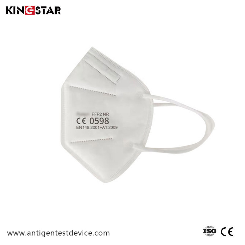 Hvorfor er en FFP2-beskyttende ansiktsmaske avgjørende for høynivå åndedrettsbeskyttelse?